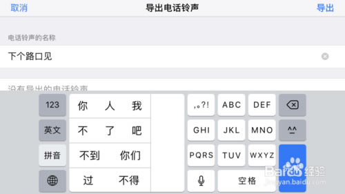 ֶӵ԰桿ֶӵ԰(GarageBand) v2.4.4 ٷ°-վ