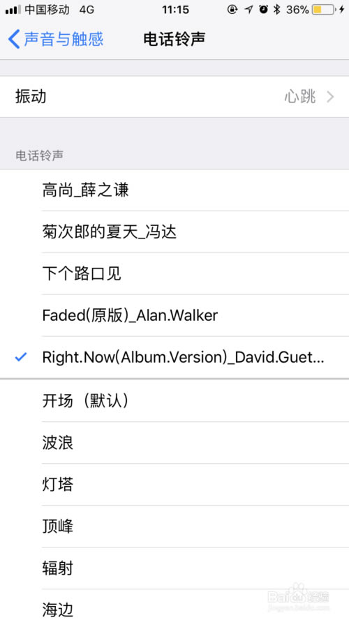 ֶӵ԰桿ֶӵ԰(GarageBand) v2.4.4 ٷ°-վ