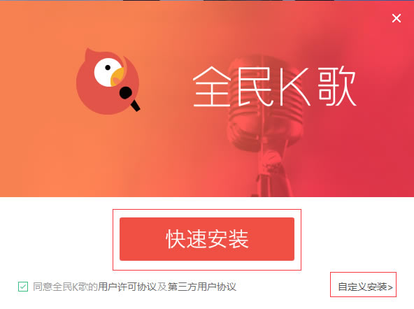 ȫKpcٷءȫKpc v2.21.153 ٷ°