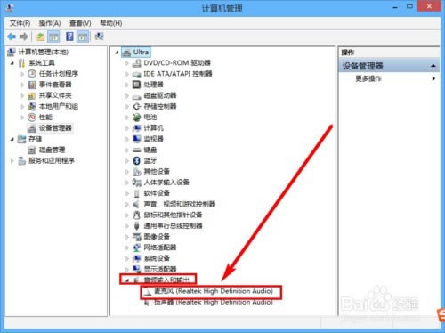 ¼ṩء¼ v9.3.0.7 ٷ汾