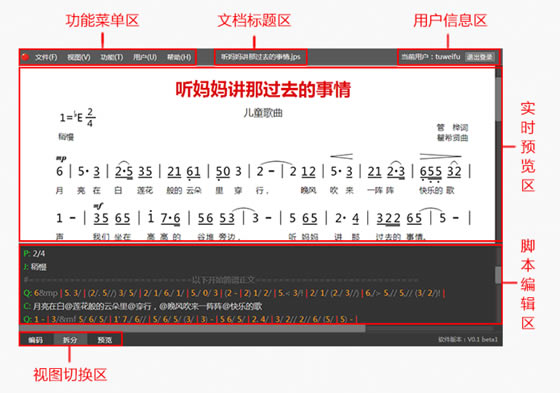 Ѽ׵pc桿Ѽṩ v1.0 Ѱ