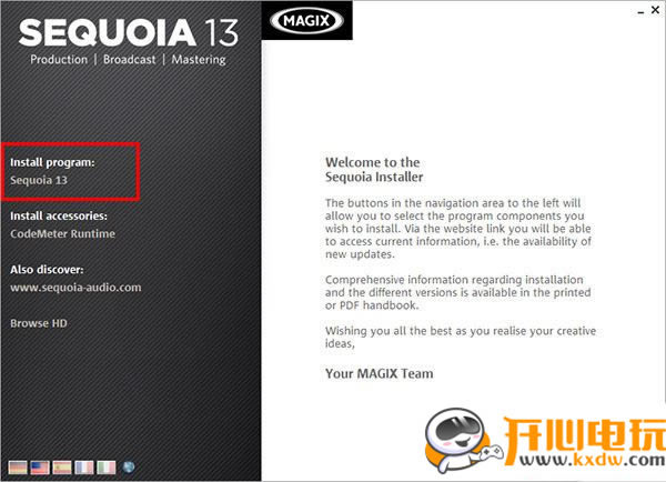 【sequoia特別版下載】Sequoia15中文版下載 v15.2.2.388 漢化特別版(32/64位)-本站