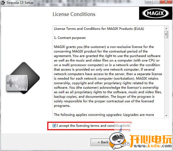 【sequoia特別版下載】Sequoia15中文版下載 v15.2.2.388 漢化特別版(32/64位)-本站