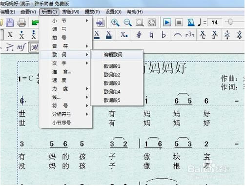 ּѰ桿ּṩ v3.11.0 pc