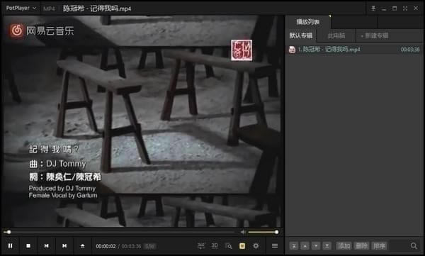 daum potplayerİءdaum potplayerƵ v1.7.21147İ