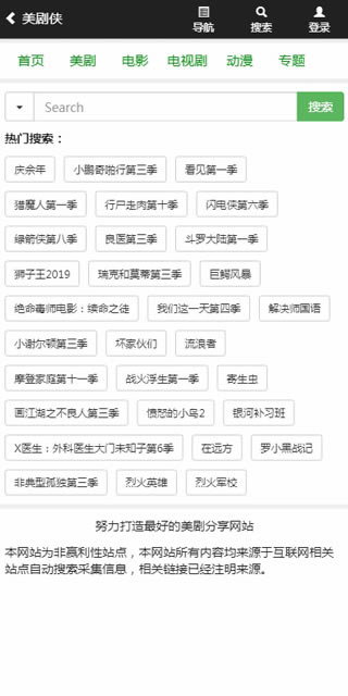 رءѹۿ v1.7.01 ȥر