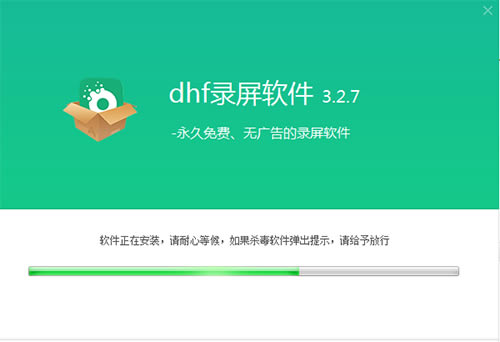 Ʒ¼Ʒ¼ṩ v3.2.9 ٷѰ