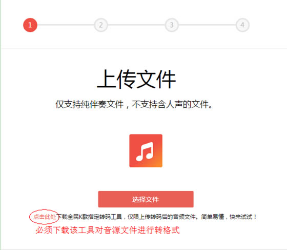 ȫKPCءȫK°pc v2.21 ٷѰ