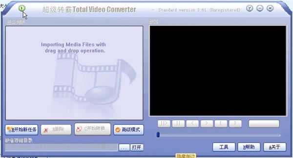 תԹٷءתԸƵת v3.71 ر