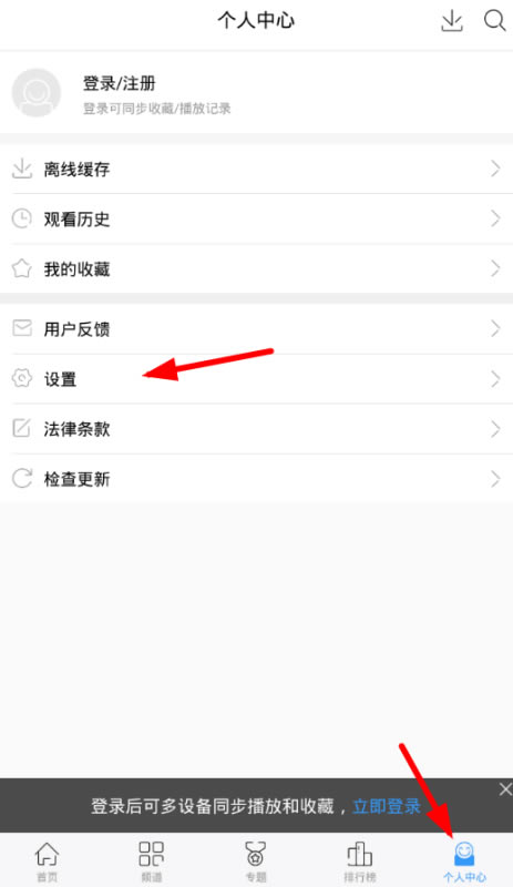 Ӱҕȫ桿Ӱҕȫ2020°d v3.3.7 M؄e-վ
