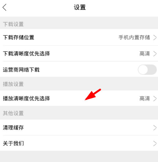 Ӱҕȫ桿Ӱҕȫ2020°d v3.3.7 M؄e-վ