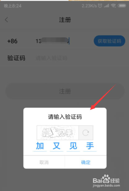 Ӱҕȫ桿Ӱҕȫ2020°d v3.3.7 M؄e-վ