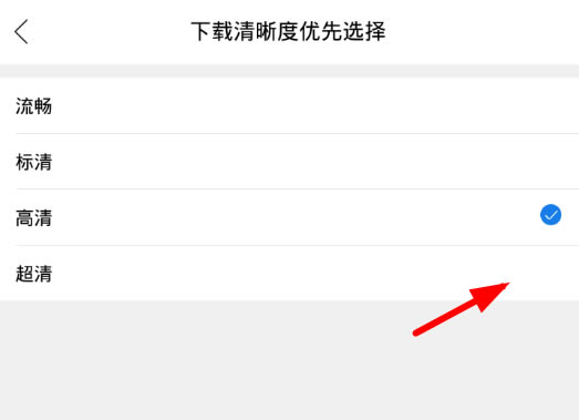 Ӱҕȫ桿Ӱҕȫ2020°d v3.3.7 M؄e-վ