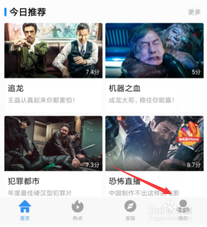 Ӱҕȫ桿Ӱҕȫ2020°d v3.3.7 M؄e-վ