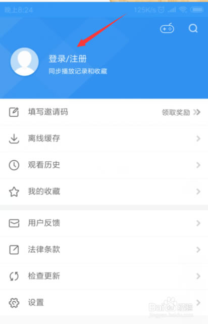 Ӱҕȫ桿Ӱҕȫ2020°d v3.3.7 M؄e-վ