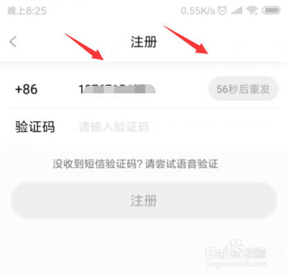 Ӱҕȫ桿Ӱҕȫ2020°d v3.3.7 M؄e-վ