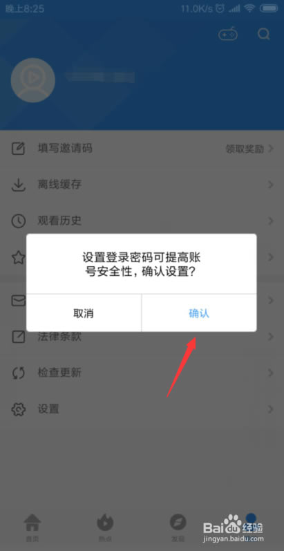 Ӱҕȫ桿Ӱҕȫ2020°d v3.3.7 M؄e-վ