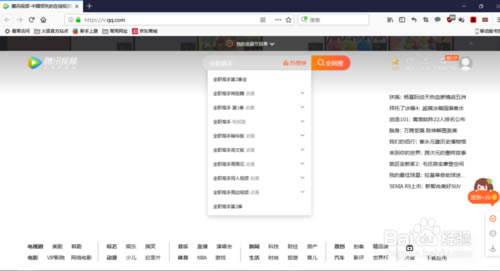 vipƵءȫvipƵ߽ v1.0 °