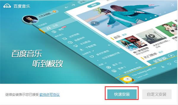 ٶرءٶְ׽VIP˺Ź v11.1.6.0 VIPر