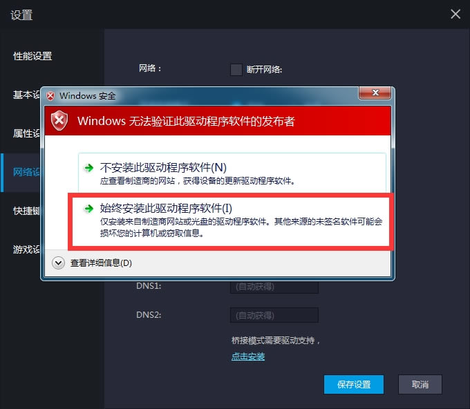 ׵ģٶء׵ģȥ v4.0.X 棨ٶƷ