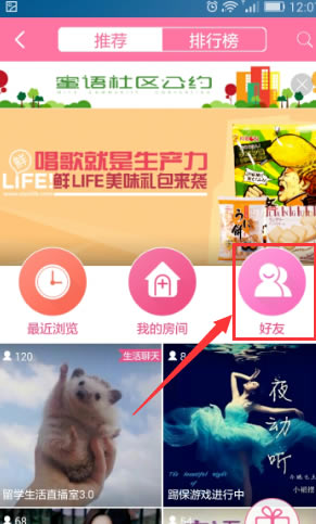 【咪咕音樂播放器】咪咕音樂下載 v2020 最新電腦版-本站