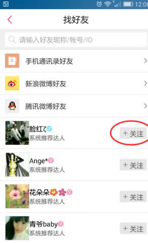 【咪咕音樂播放器】咪咕音樂下載 v2020 最新電腦版-本站