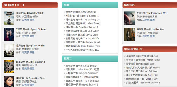 ͿӰذٶơͿӰٶ(ȫӰƬԴ) v3.0 µ԰-վ