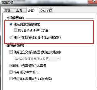 Ӱر桿Ӱ v4.1.9 ر-վ