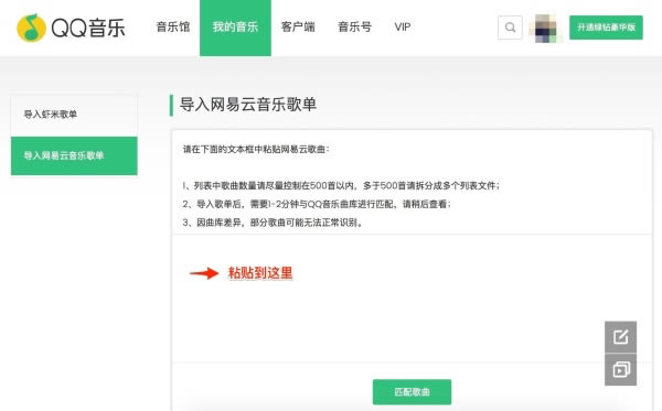 ָرءѻԱ v2.7.1.198242 VIPر