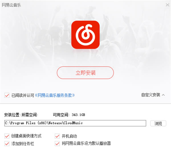 ָرءѻԱ v2.7.1.198242 VIPر-վ