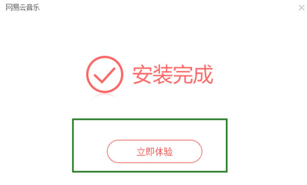 ָرءѻԱ v2.7.1.198242 VIPر-վ