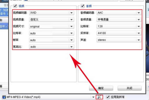 狸窝转换器官方下载免费版怎么压缩视频