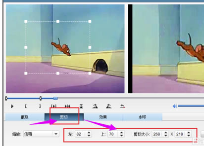 狸窝转换器官方下载免费版怎么剪切视频