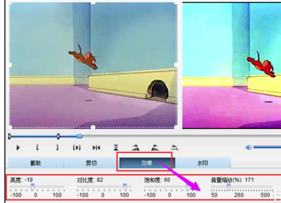 狸窝转换器官方下载免费版怎么剪切视频