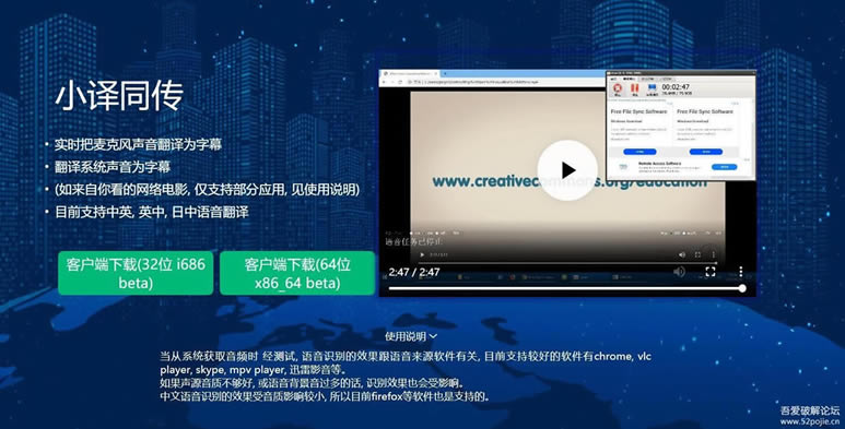 Сͬر桿Сͬ(32/64) PCѰ