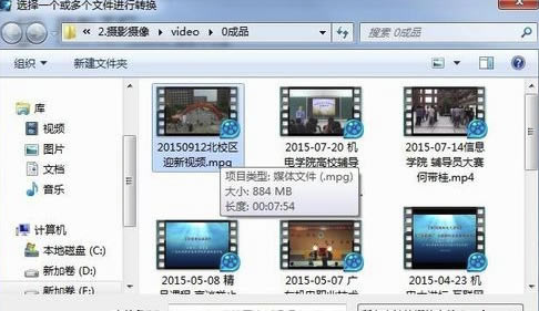 ħӰٷѰpc桿ħӰתٷ v2.1.1.4225 ⰲװ