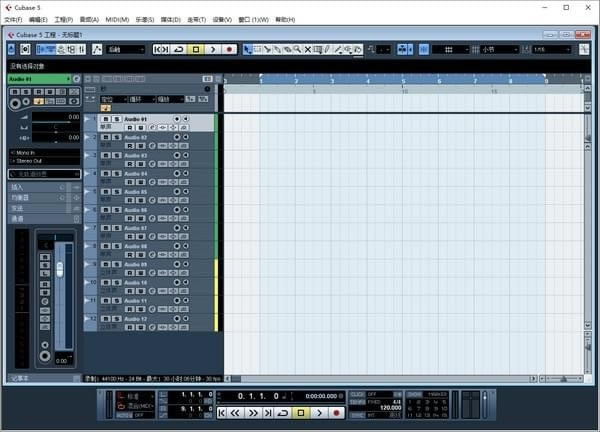 Cubase5中文特別版下載截圖