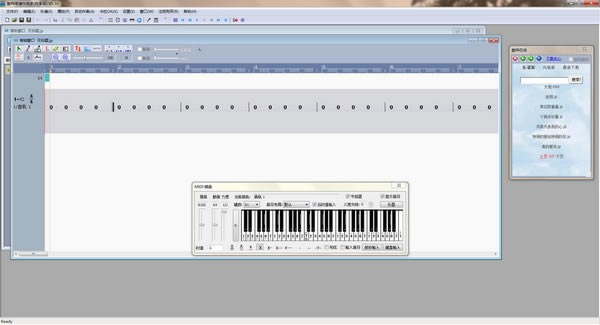 cutemidiءCuteMIDI v9.50 ٷ汾