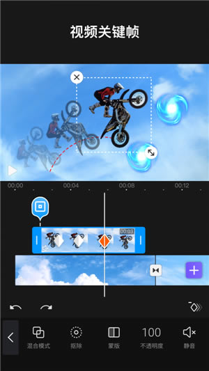 videoLeapر桿videoLeappc v1.6.0 ȫܽ
