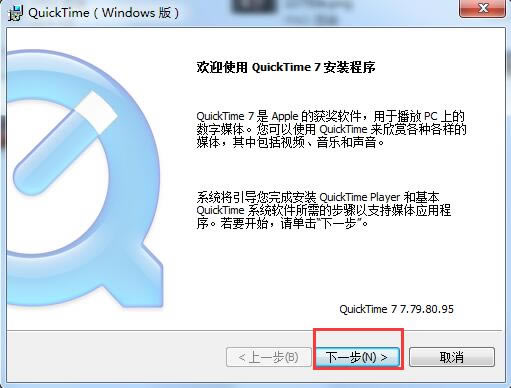 QuickTimeٷwin10װ