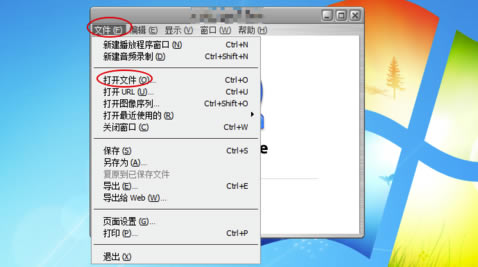QuickTimeٷwin10תʽ