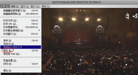 QuickTimeٷwin10תʽ