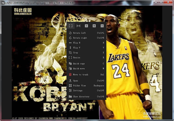 QimgvرءQimgv(ͼƬƵ) v0.8.9 Ѱ-վ