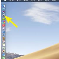Final Cut Pro免费版怎么渲染