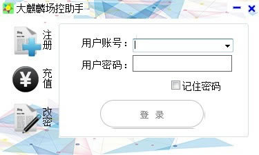 볡رء볡 v5.0.0 Ѱ