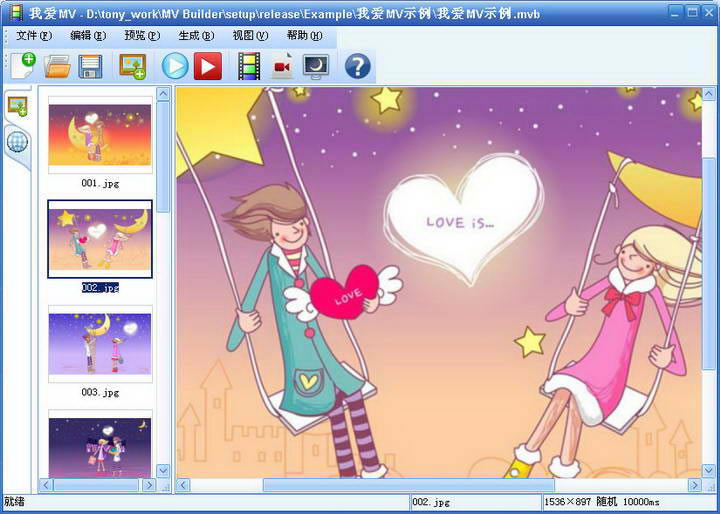 ҰMVرءҰMVѰ v2020 ر