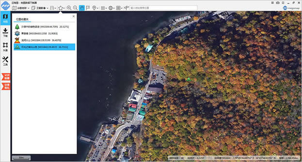 ͼرءͼٷ汾 v2.11.0 ɫѰ