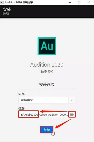 Audition CC2020ر 1ͼƬ