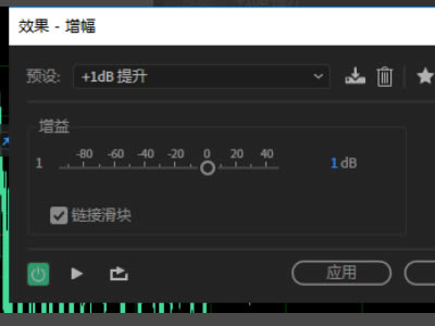 Audition CC2020ر桿Audition CC2020ر ر𲹶 ֱװ-վ