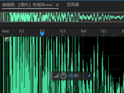 Audition CC2020ر桿Audition CC2020ر ر𲹶 ֱװ-վ